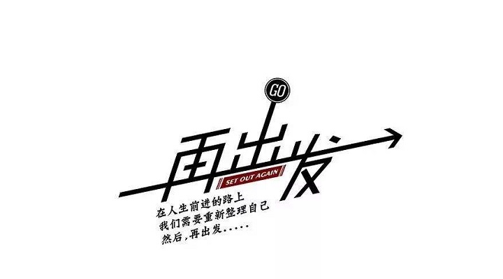 疫情防控不放松，穩(wěn)步推進(jìn)復(fù)工復(fù)產(chǎn)