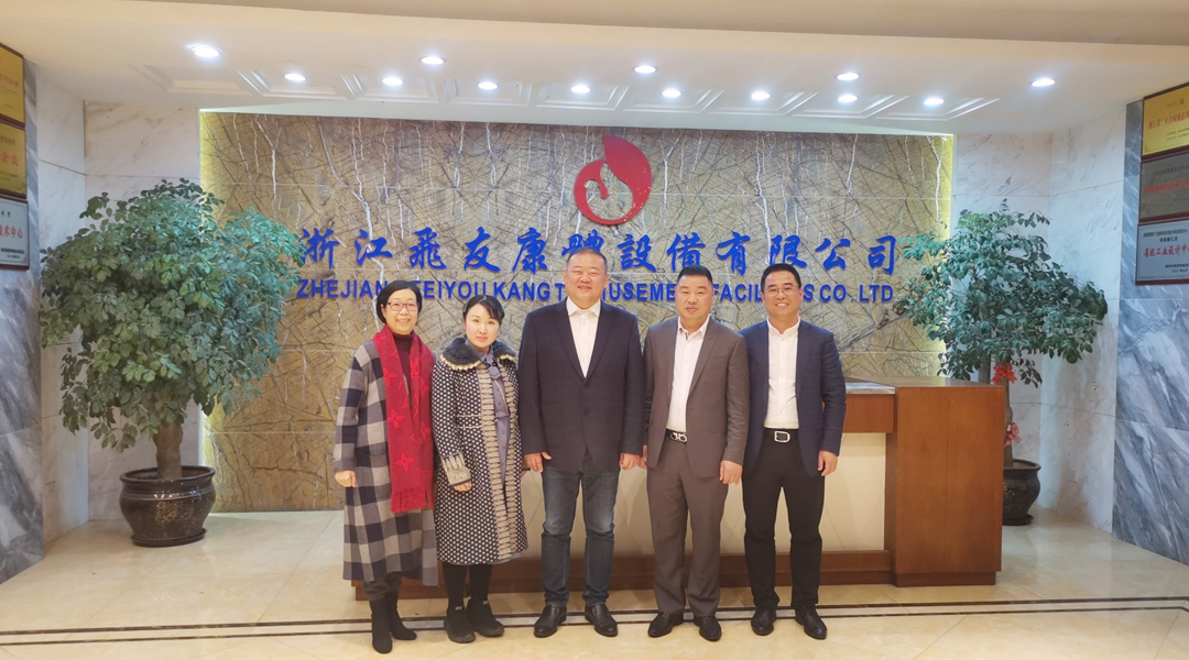 世界園長大會主席、著名幼教專家、臺灣師范大學(xué)教授賀光輝主席蒞臨飛友指導(dǎo)工作