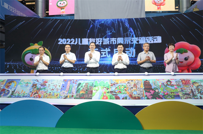 兒童友好，飛友共建︱浙江飛友亮相2022兒童...